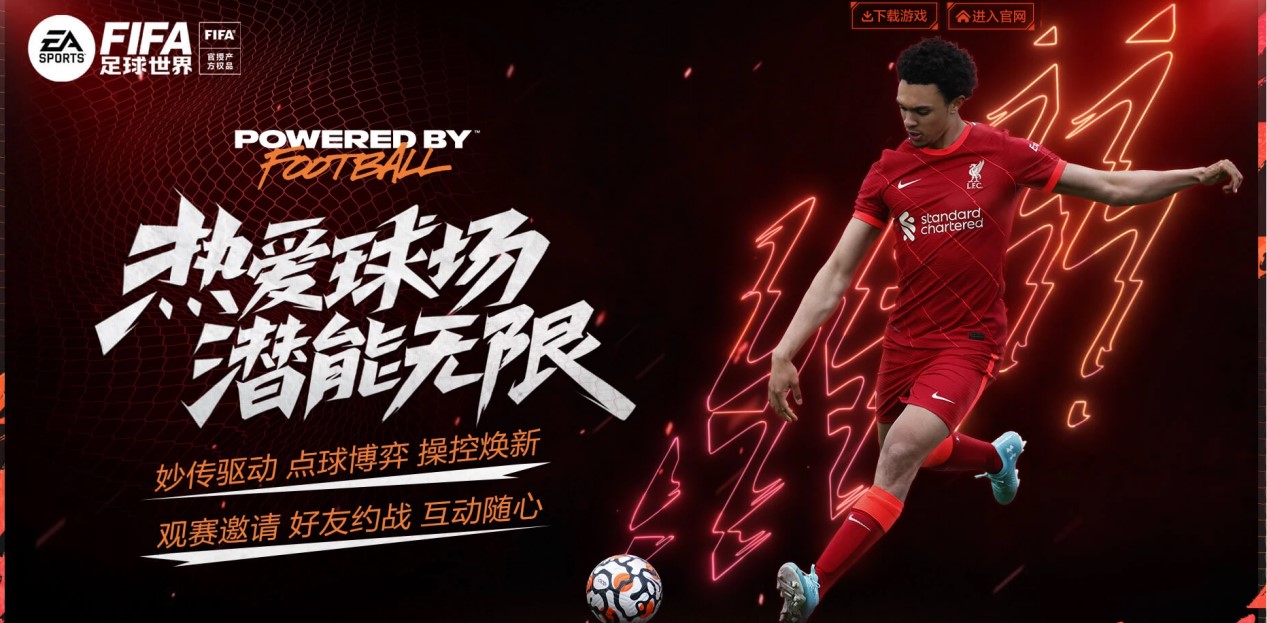 克鲁伊维特 克鲁伊维特